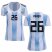 Womens Argentina #26 Pavon Home Soccer Country Jersey