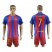 Barcelona #7 Arda Home Soccer Club Jersey