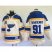 St. Louis Blues #91 Vladimir Tarasenko Cream Sawyer Hooded Sweatshirt Stitched NHL Jersey