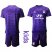Lyon Blank Purple Goalkeeper Kid Soccer Club Jersey