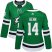 Adidas Dallas Stars #14 Jamie Benn Green Home Authentic Womens Stitched NHL Jersey