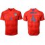 USA #4 Bradley Away Soccer Country Jersey