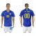 Brazil Personalized Away Soccer Country Jersey