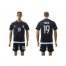 Argentina #19 Banega Away Soccer Country Jersey