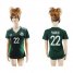 Mexico #22 P.Aguilar Home Soccer Country Jersey