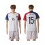 France #15 Sagna Away Soccer Country Jersey