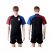 USA Blank Away Three Star Soccer Country Jersey