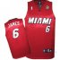Miami Heat 6 LeBron James Red 2012 Fianls NBA Jerseys Cheap