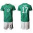 Northern Ireland #17 McNAIR Green Home Soccer Country Jersey