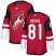 Adidas Arizona Coyotes #81 Phil Kessel Maroon Home Authentic Stitched NHL Jersey