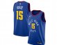 Nikola Jokic Denver Nuggets Swingman Jersey