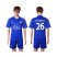 Leicester City #26 Mahrez Home Soccer Club Jersey