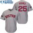 Boston Red Sox #25 Steve Pearce Grey Cool Base 2018 World Series Champions Stitched Youth MLB Jersey
