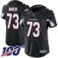 Nike Arizona Cardinals #73 Max Garcia Black Alternate Womens Stitched NFL 100th Season Vapor Untouchable Limited Jersey