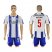 Oporto #5 Marcano Home Soccer Club Jersey