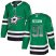Adidas Dallas Stars #91 Tyler Seguin Green Home Authentic Drift Fashion Stitched NHL Jersey