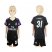 Real Madrid #31 R.Yanez Black Kid Soccer Club Jersey
