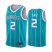 Lamelo Ball Charlotte Hornets Swingman Jersey