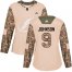 Adidas Tampa Bay Lightning #9 Tyler Johnson Camo Authentic 2017 Veterans Day Womens Stitched NHL Jersey