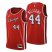Chicago Chicago Bulls #44 Patrick Williams Mens Nike Red 2021/22 Swingman NBA Jersey – City Edition Mens