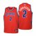 Detroit Detroit Pistons #2 Cade Cunningham Youth Nike Red 2021/22 Swingman Jersey – City Edition Youth