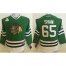 Chicago Blackhawks #65 Andrew Shaw Green Stitched Youth NHL Jersey
