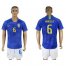 Brazil #6 Marcelo Away Soccer Country Jersey