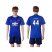 Manchester United #44 Pereira Away Soccer Club Jersey
