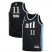 Trae Young Atlanta Hawks Nike Youth 2023/24 Swingman Replica Jersey – City Edition – Black