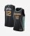 Ja Morant – Memphis Grizzlies City Edition Jersey
