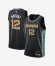 Ja Morant – Memphis Grizzlies City Edition Jersey