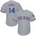 Texas Rangers #14 Carlos Gomez Grey Cool Base Stitched Youth MLB Jersey