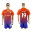 Manchester City #19 Sane Sec Away Soccer Club Jersey