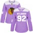 Adidas Chicago Blackhawks #92 Alexander Nylander Purple Authentic Fights Cancer Womens Stitched NHL Jersey
