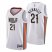 New Orleans New Orleans Pelicans #21 James Nunnally Mens Nike White 2021/22 Swingman NBA Jersey – City Edition Mens