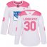 Adidas New York Rangers #30 Henrik Lundqvist White/Pink Authentic Fashion Womens Stitched NHL Jersey