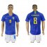 Brazil #8 R.Augusto Away Soccer Country Jersey
