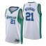 Dallas Dallas Mavericks #21 Frank Ntilikina Mens Nike White 2021/22 Swingman NBA Jersey – City Edition Mens