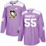 Adidas Pittsburgh Penguins #55 Larry Murphy Purple Authentic Fights Cancer Stitched NHL Jersey