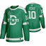Adidas Dallas Stars #10 Corey Perry Mens Green 2020 Stanley Cup Final Stitched Classic Retro NHL Jersey
