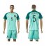 Portugal #5 Guerreiro Away Soccer Country Jersey