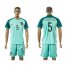 Portugal #5 Guerreiro Away Soccer Country Jersey