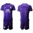Lyon Blank Purple Goalkeeper Soccer Club Jersey