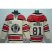Chicago Blackhawks #81 Marian Hossa Cream Sawyer Hooded Sweatshirt Stitched NHL Jersey
