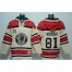 Chicago Blackhawks #81 Marian Hossa Cream Sawyer Hooded Sweatshirt Stitched NHL Jersey