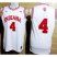 Indiana Hoosiers 4 Victor Oladipo White NCAA Basketball Jerseys
