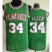 Milwaukee Bucks 34# Ray Allen Green Revolution 30 NBA Jersey