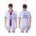 Lyon #23 Umtiti Home Soccer Club Jersey
