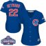 Chicago Cubs #22 Jason Heyward Blue Alternate 2016 World Series Champions Womens Stitched MLB Jersey