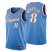 Los Angeles Los Angeles Clippers #8 Marcus Morris Sr. Mens Nike Blue 2021/22 Swingman NBA Jersey – City Edition Mens